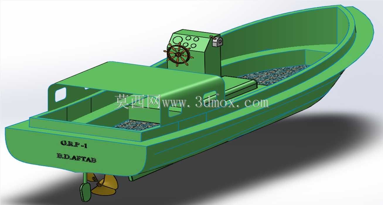 GRP-1