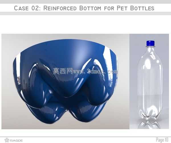 Pet瓶底