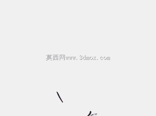 catia中的现代场馆设计
