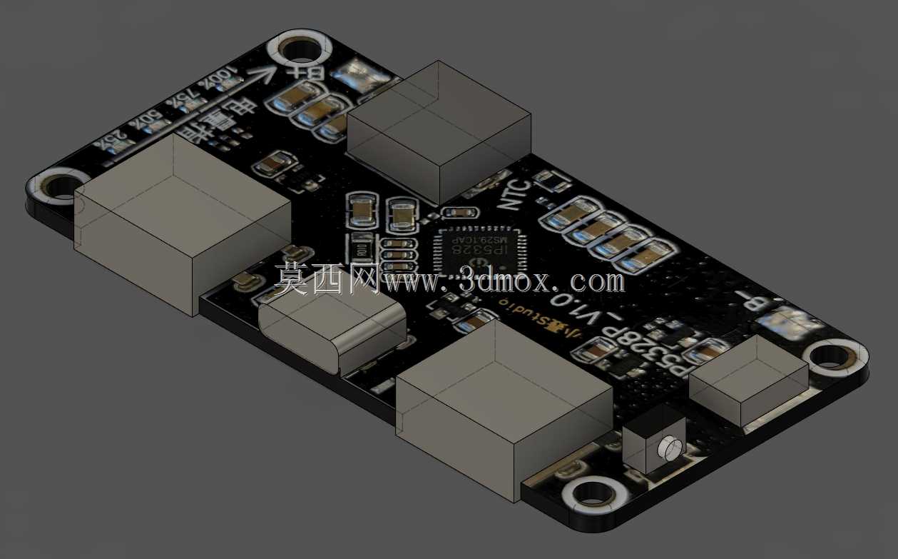 IP5328P电源组PCB