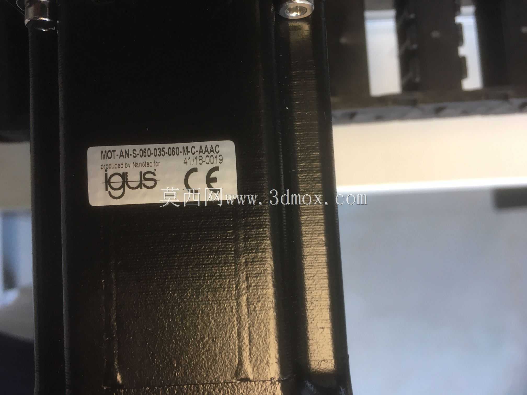 IGUS���վ������վ