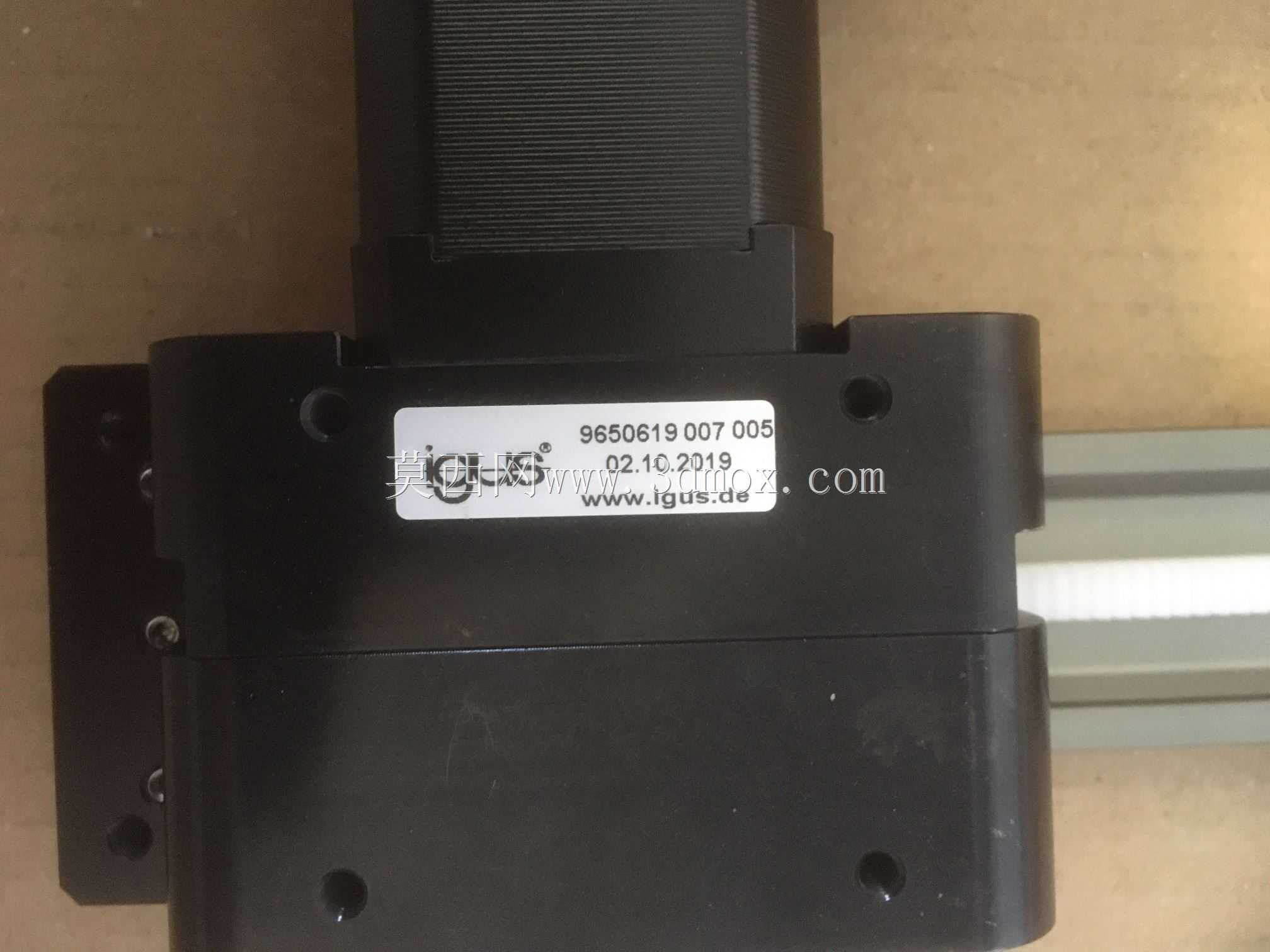 IGUS���վ������վ