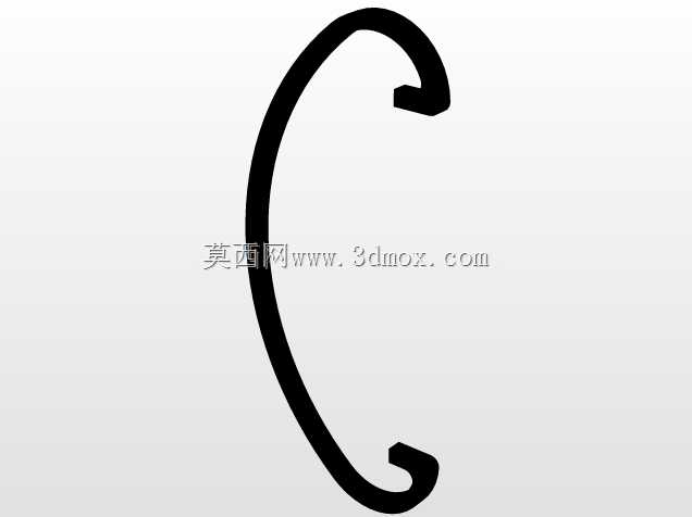 磁场灯