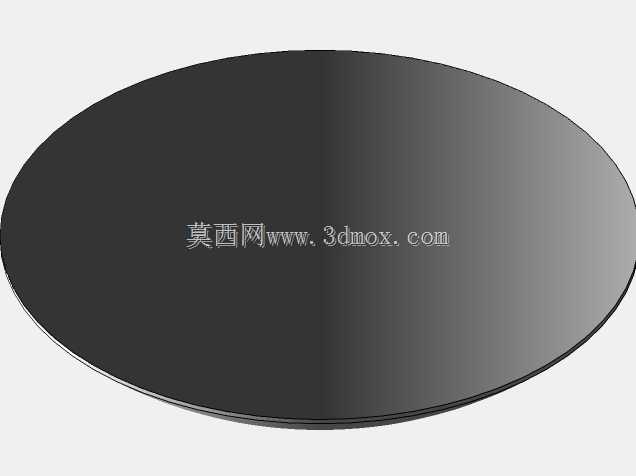 抛物面碟形,610毫米,绿色动力科学