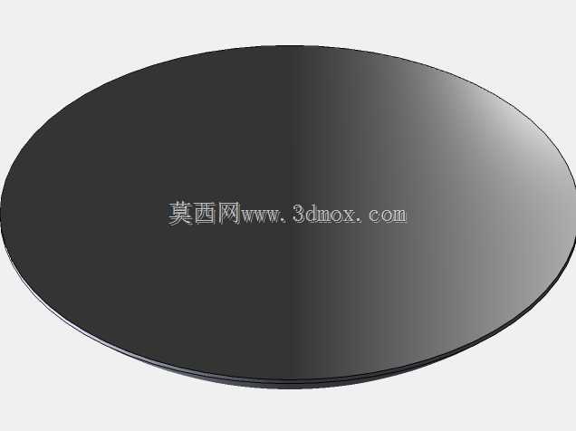 抛物面碟形,610毫米,绿色动力科学