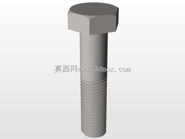 管壳式换热器(氟利昂水)260kW