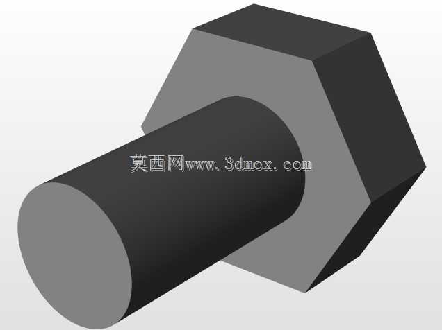 Caixa Montagem Externa 600mmx400mmx200mm/室外配电箱600mmx400mmx200mm