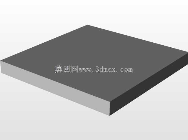 太阳能照明杆-6米