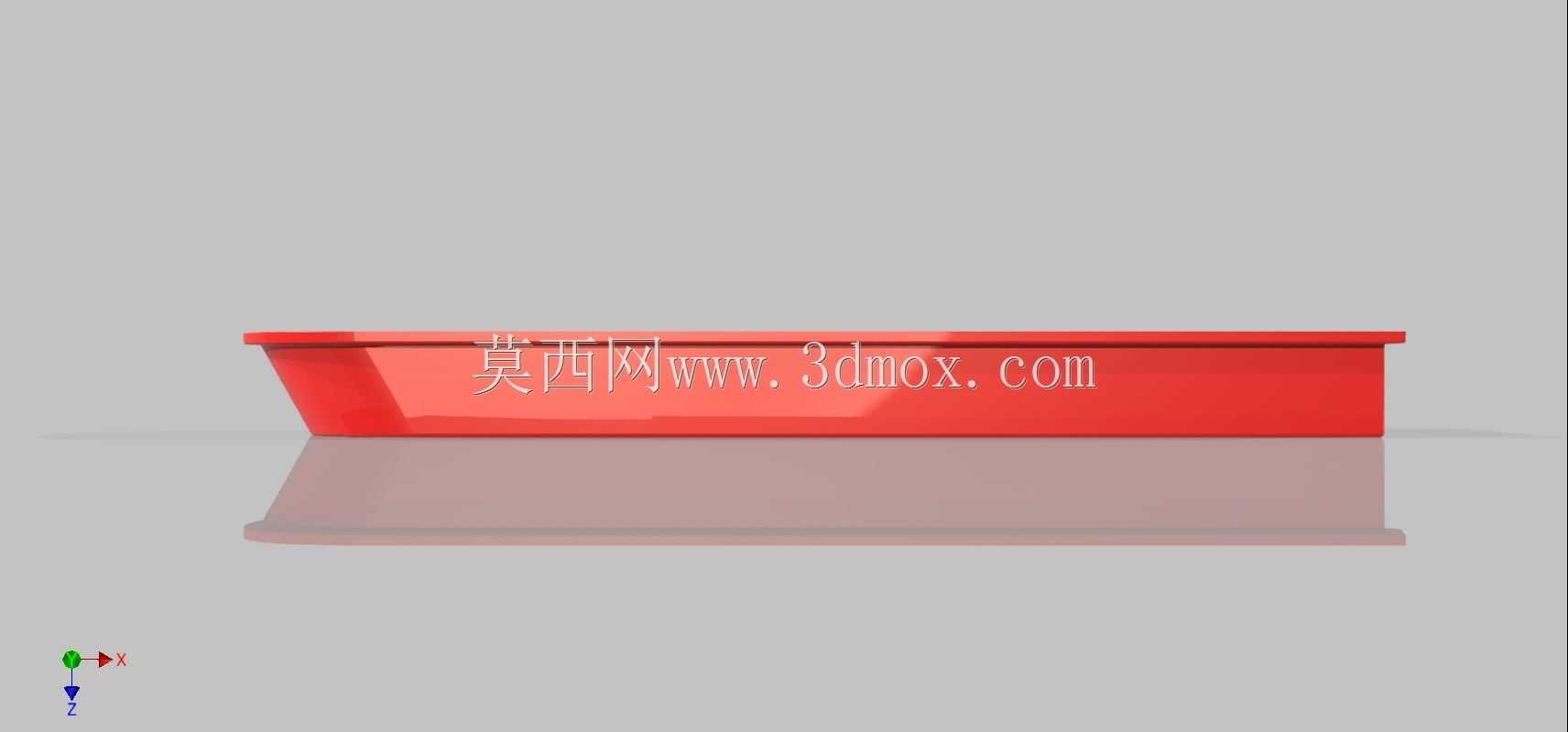 Akku Kit für小米S1