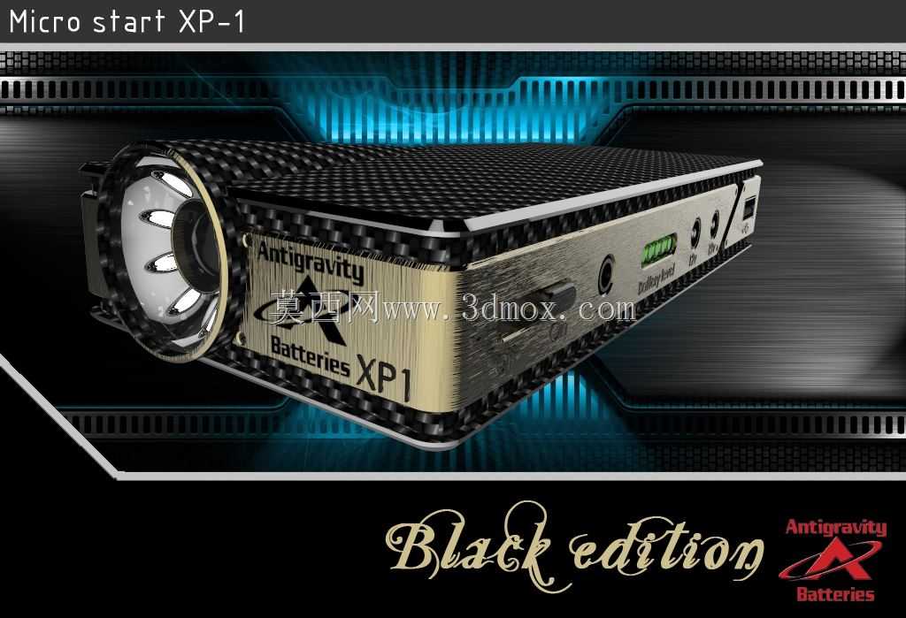AK设计的防重力电池XP1