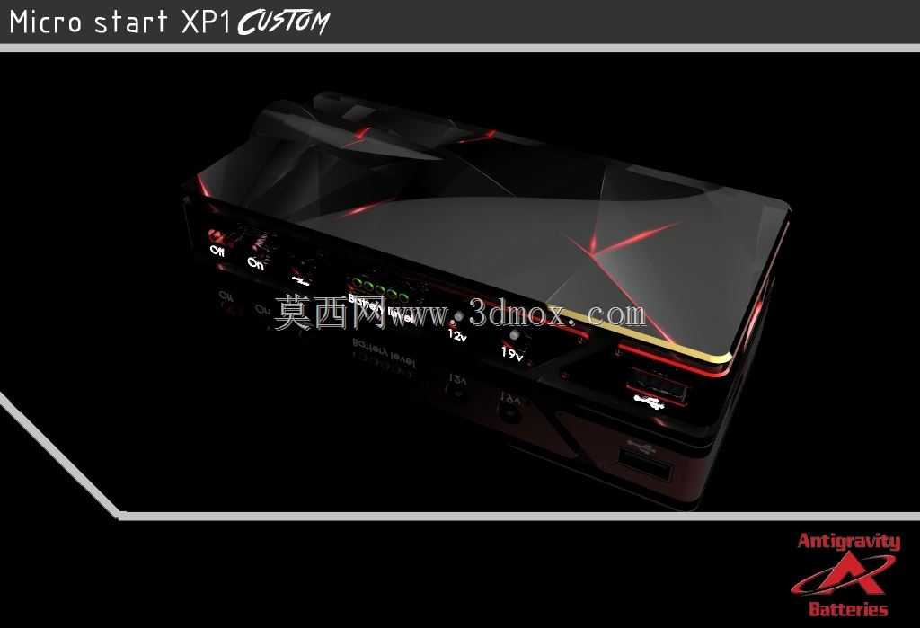 AK设计的防重力电池XP1