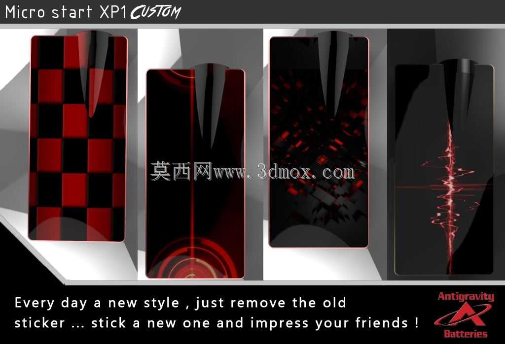 AK设计的防重力电池XP1