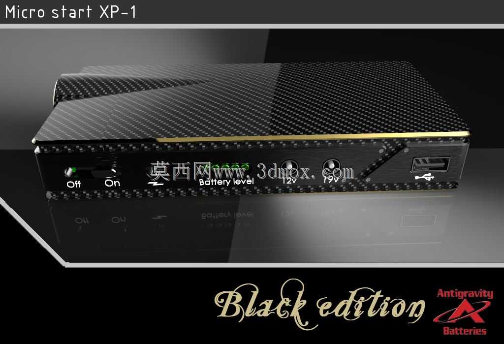 AK设计的防重力电池XP1