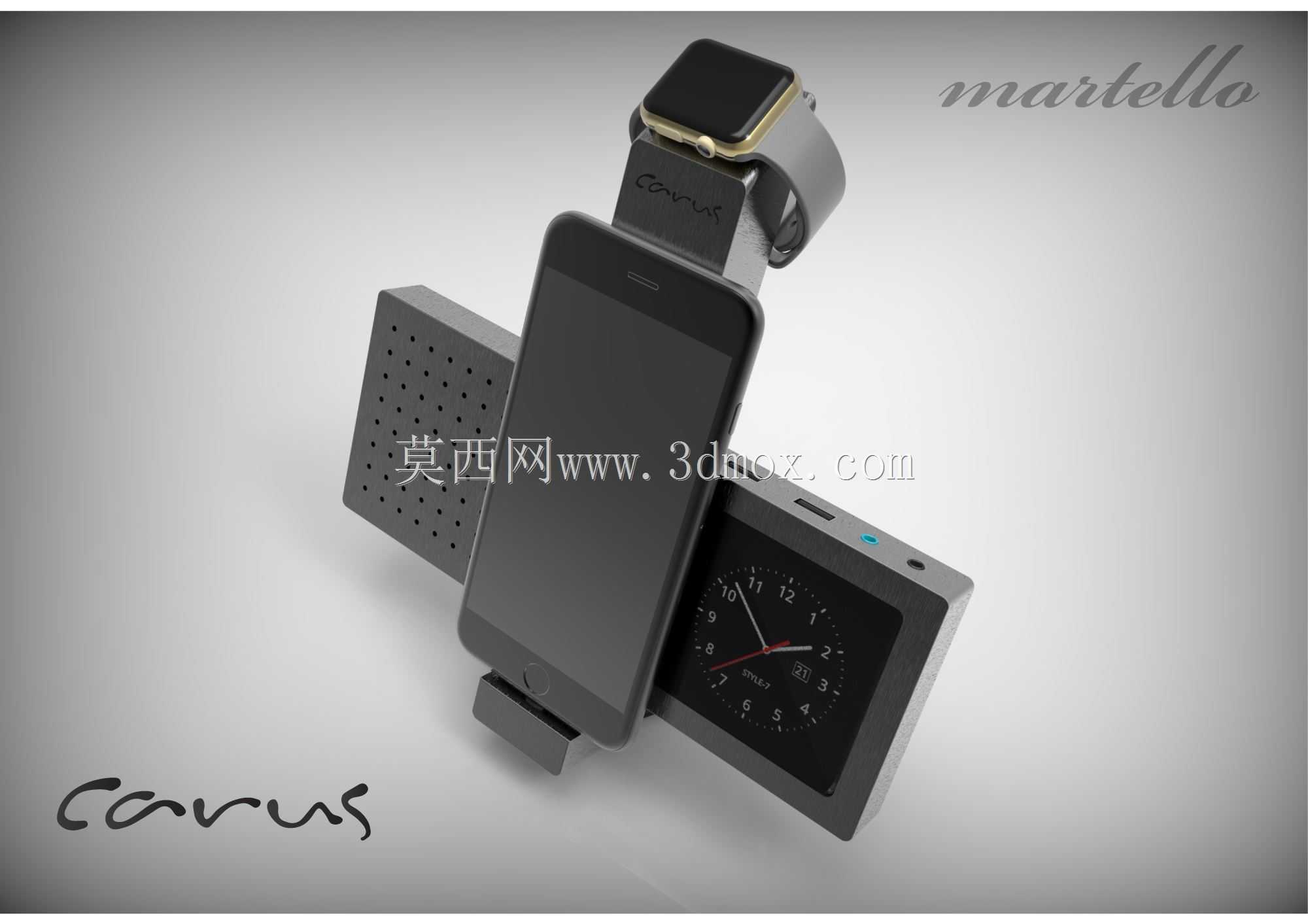 carus 1.0 martello