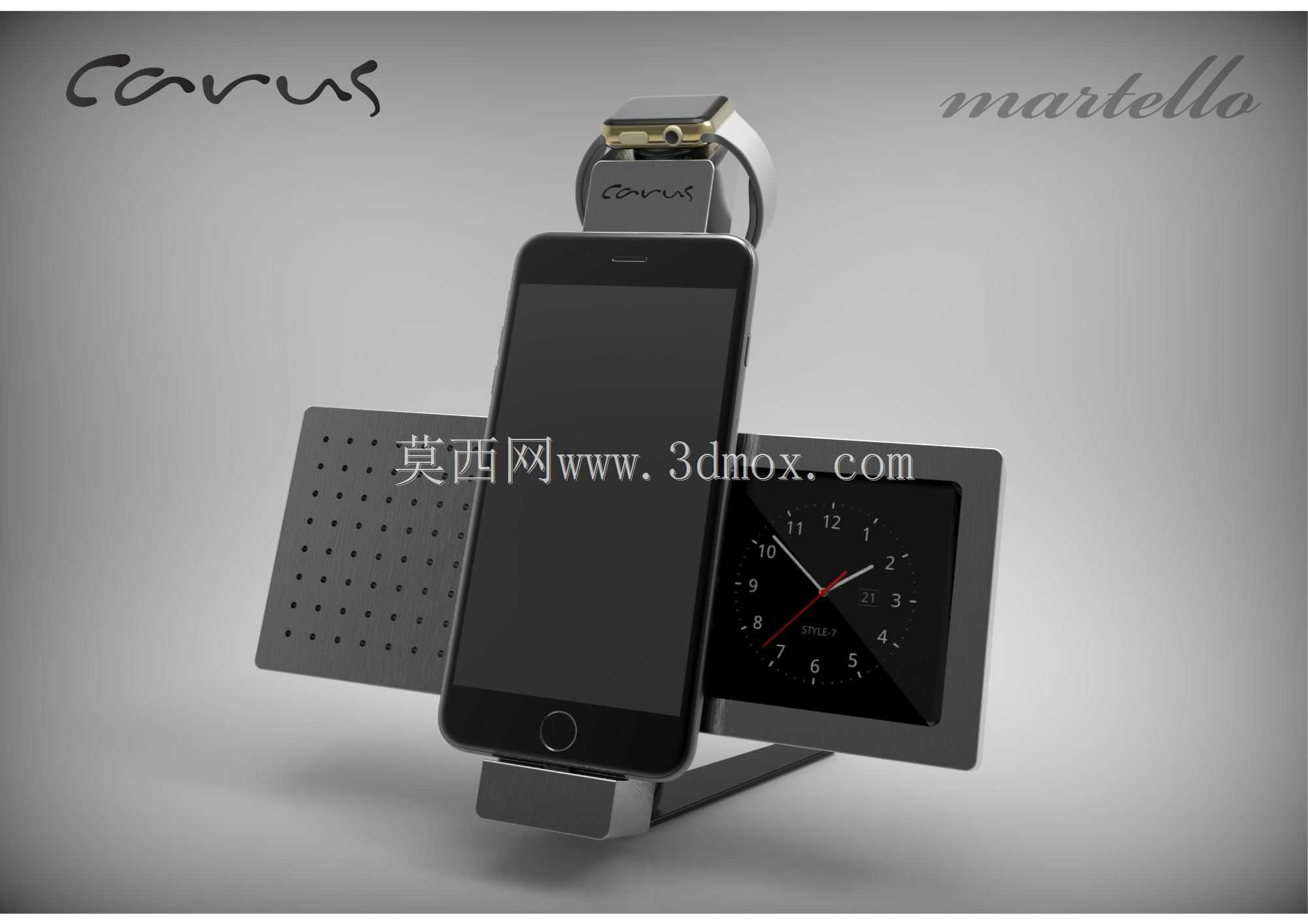 carus 1.0 martello