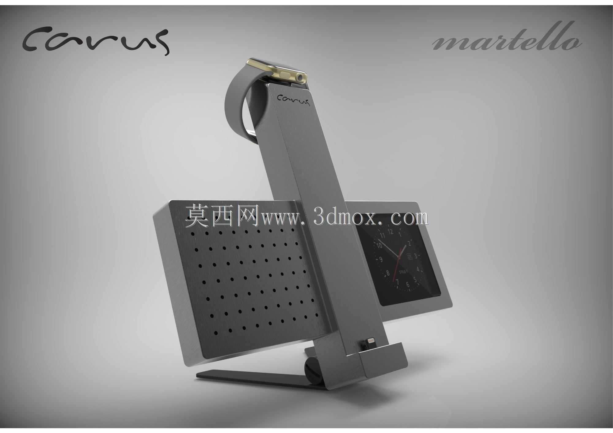 carus 1.0 martello