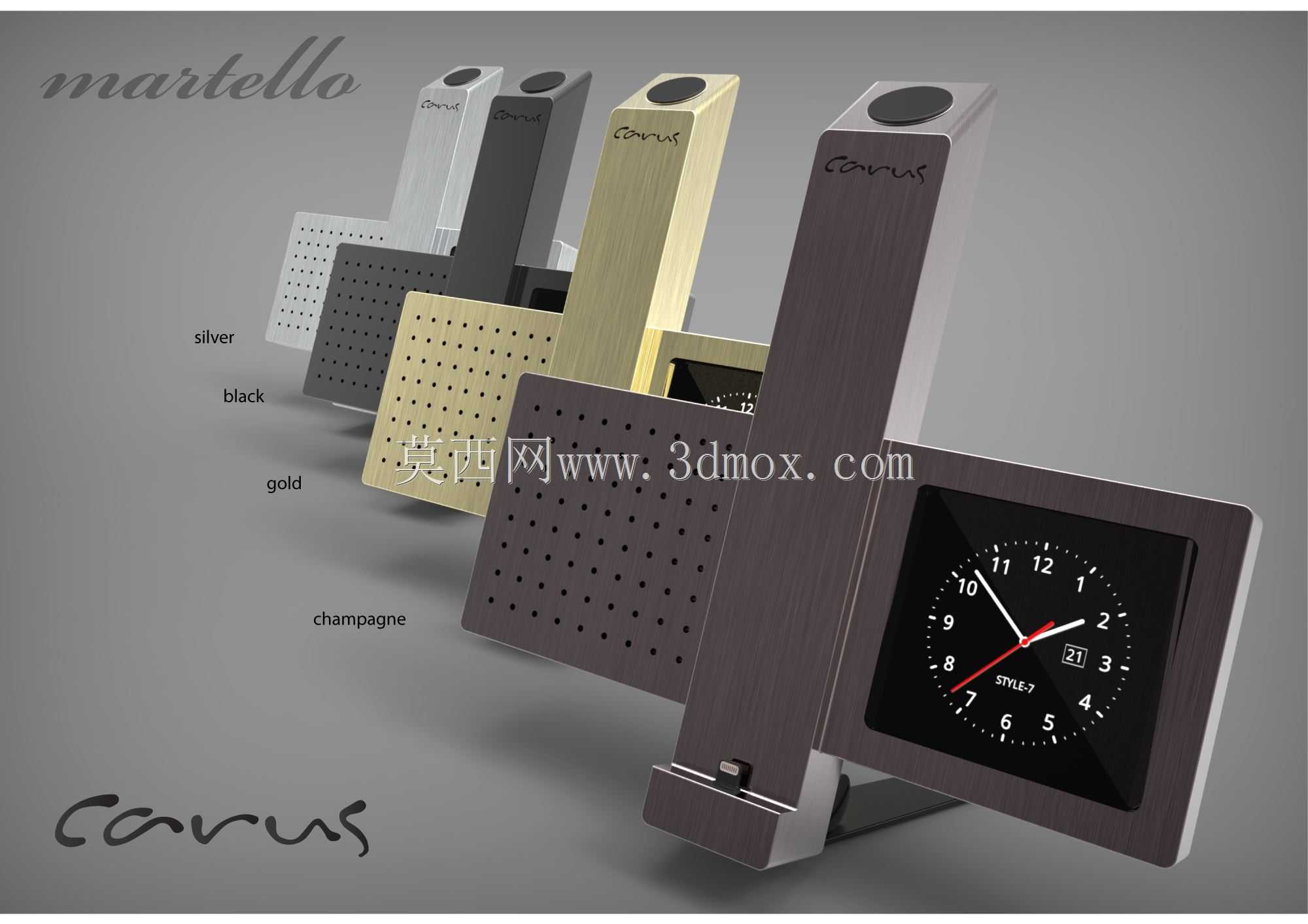 carus 1.0 martello