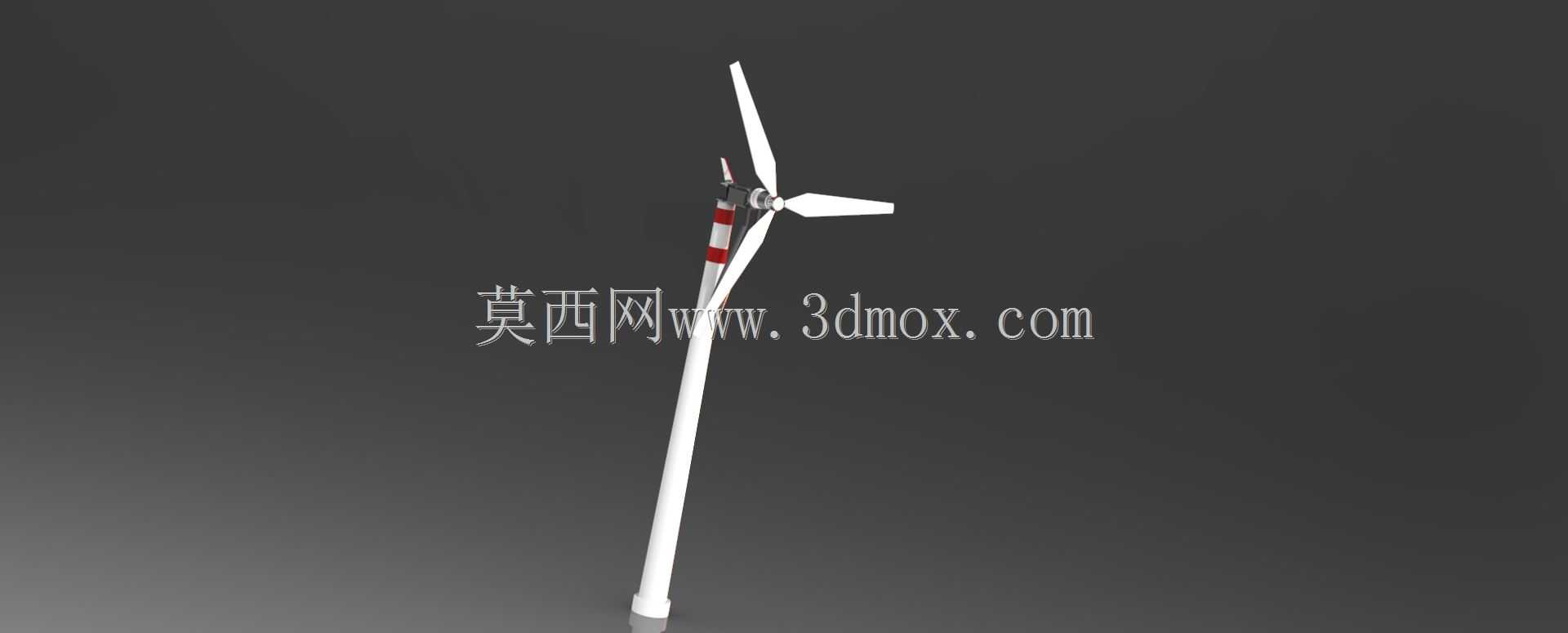 风车叶片