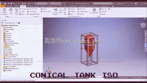 锥形罐ISO