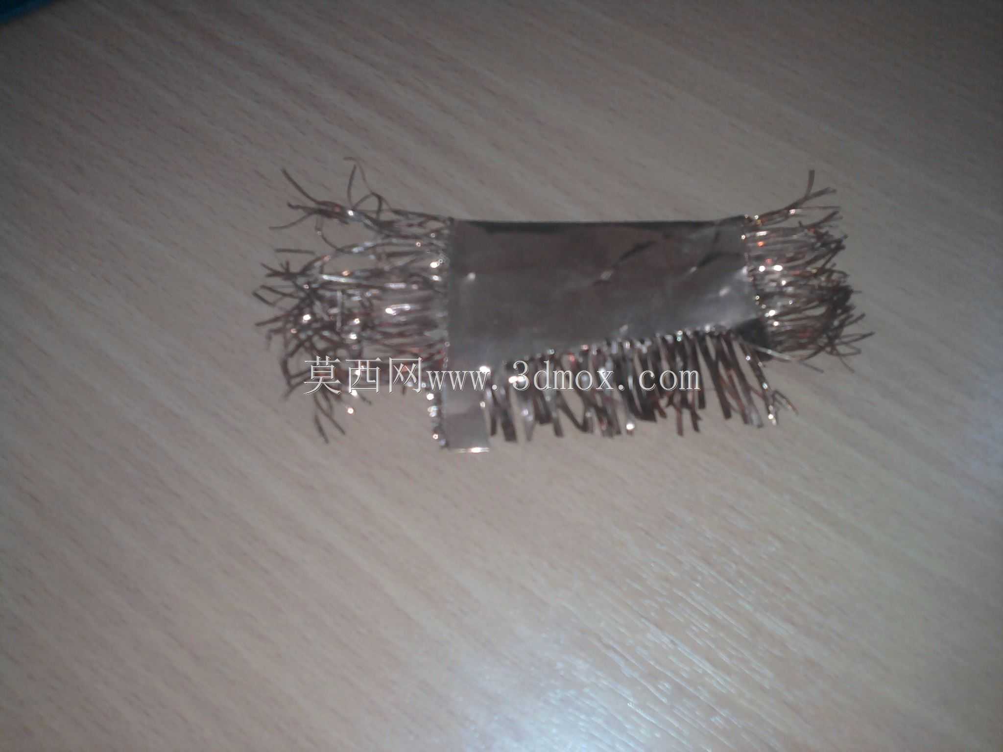 Дисковые ножницы