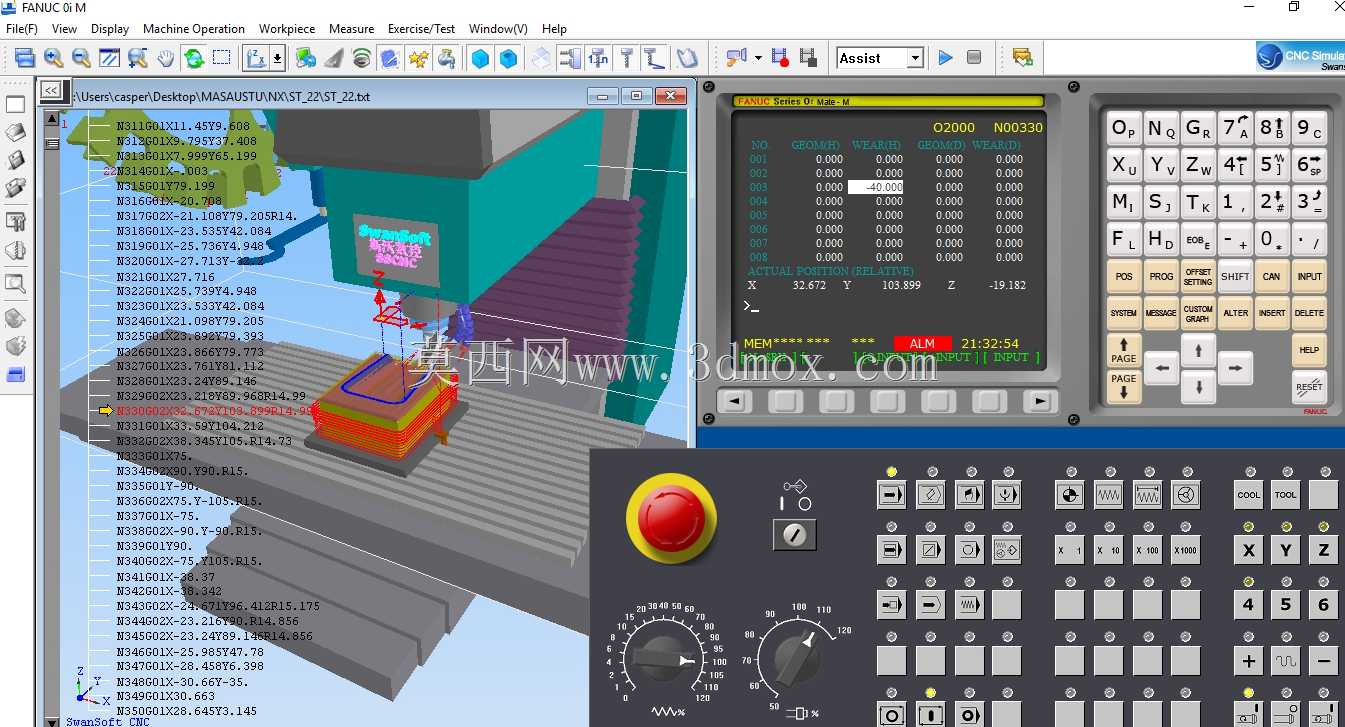 西门子NX CAM工厂#06