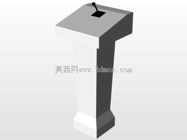 可折叠移动台