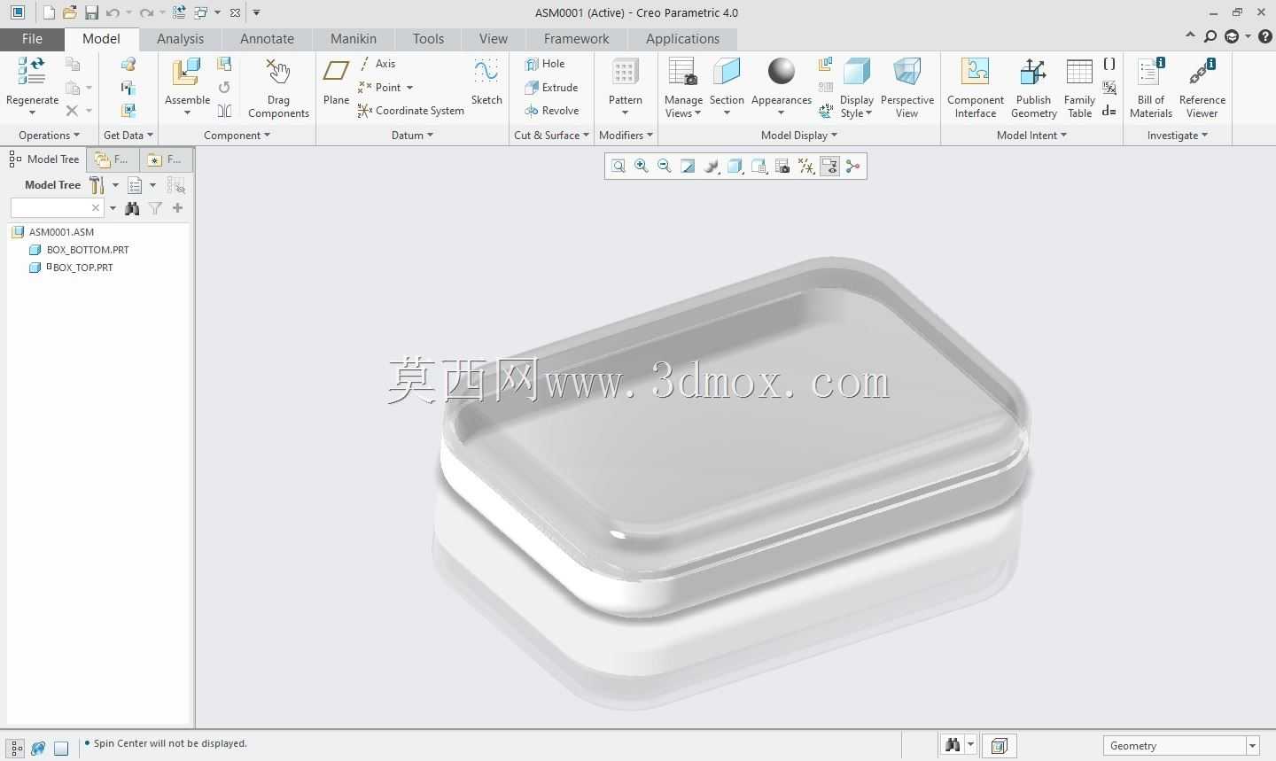 塑料盒
