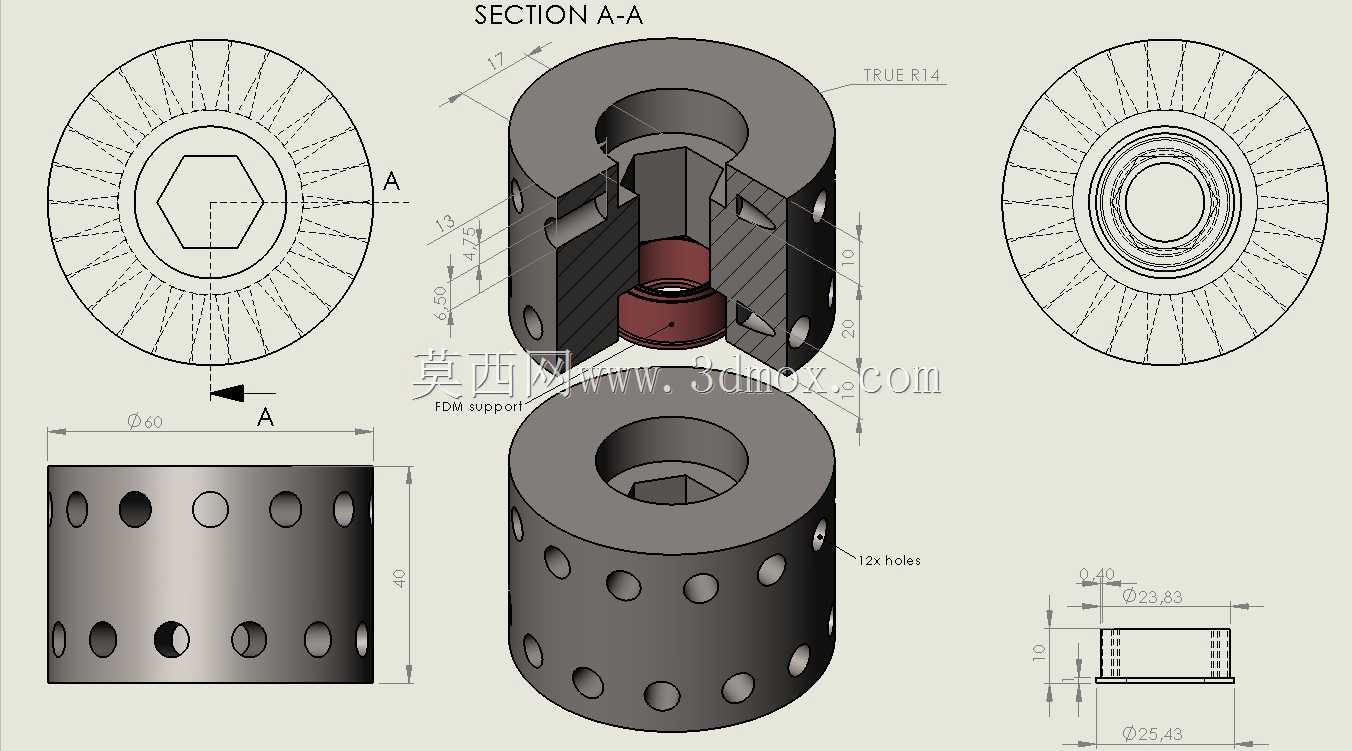 具有FDM支持的塑料3D可打印零件设计