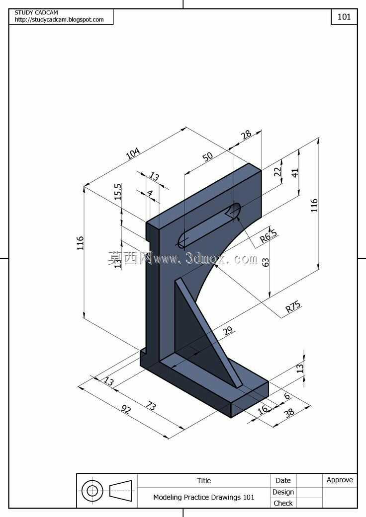 #3 CATIA Practice | studycadcam.com 101