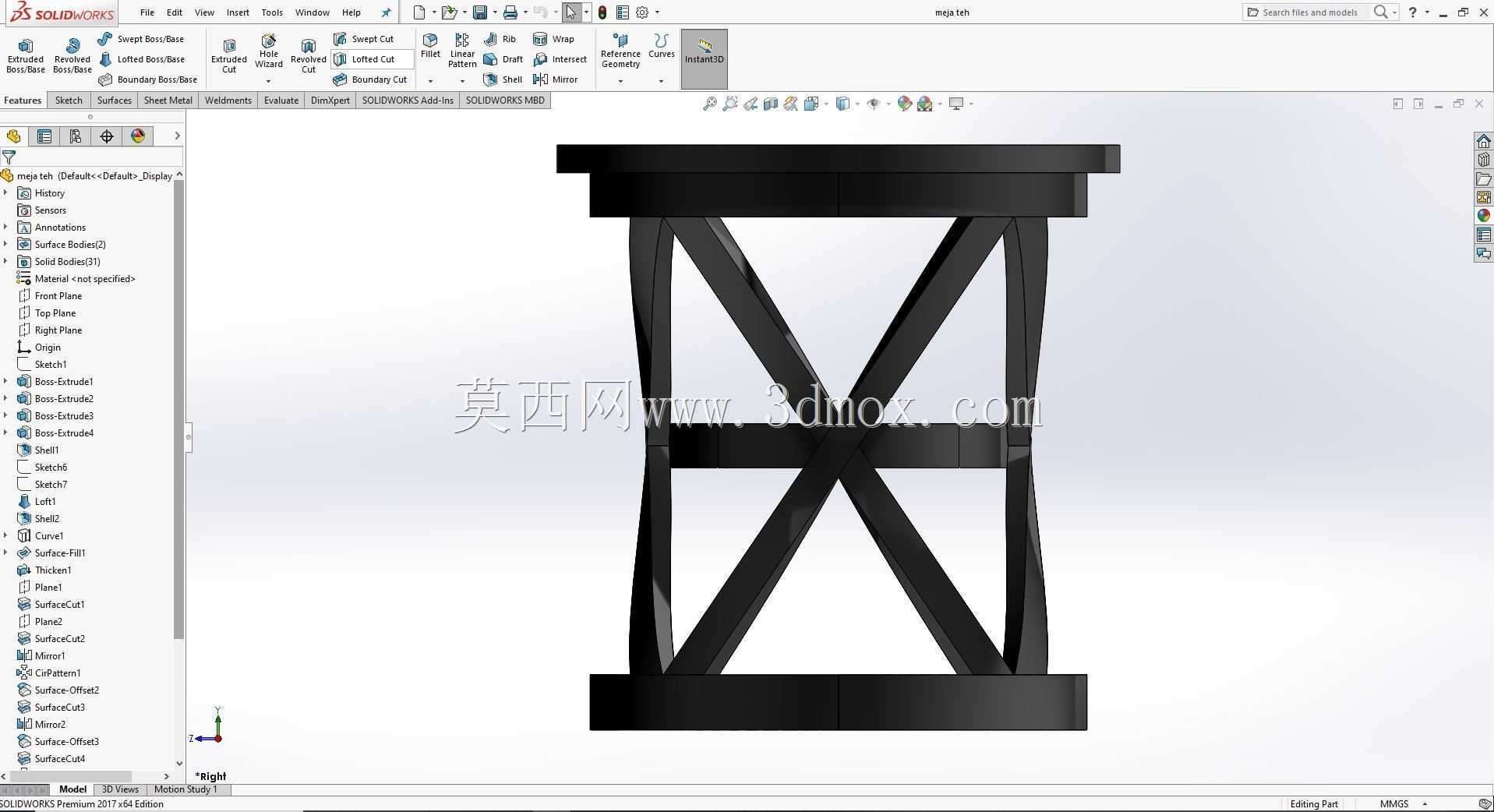 �輸