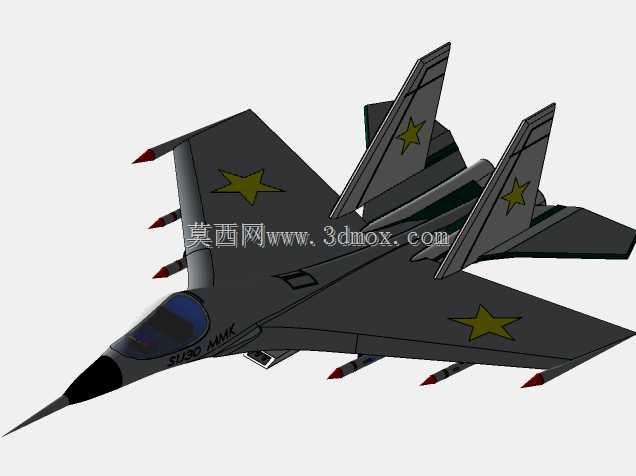 su30 mk2