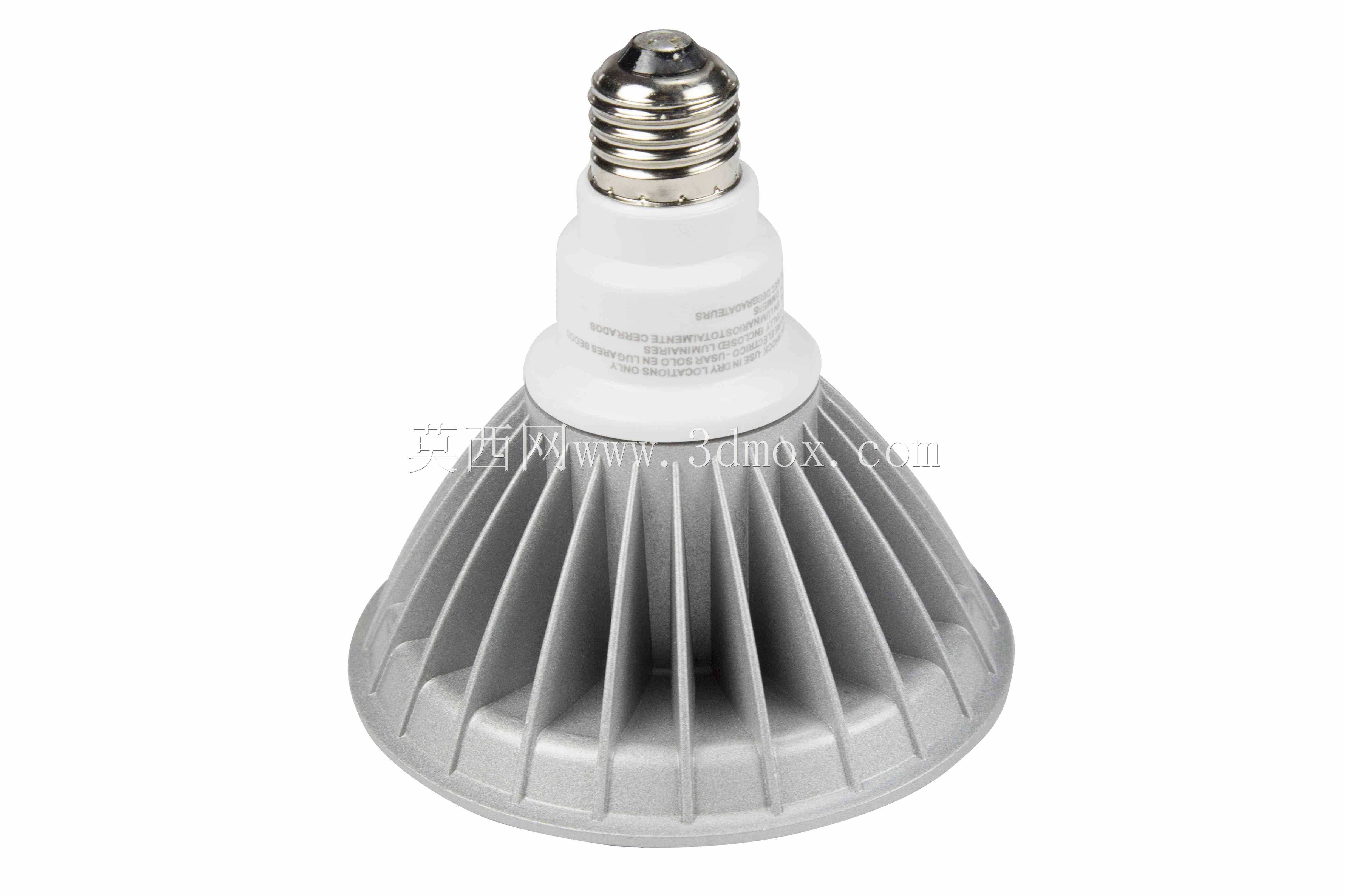20瓦LED PAR38聚光灯/泛光灯-IP67户外额定-2200流明-120-277V AC