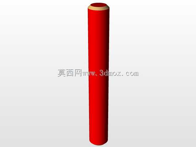 万向节