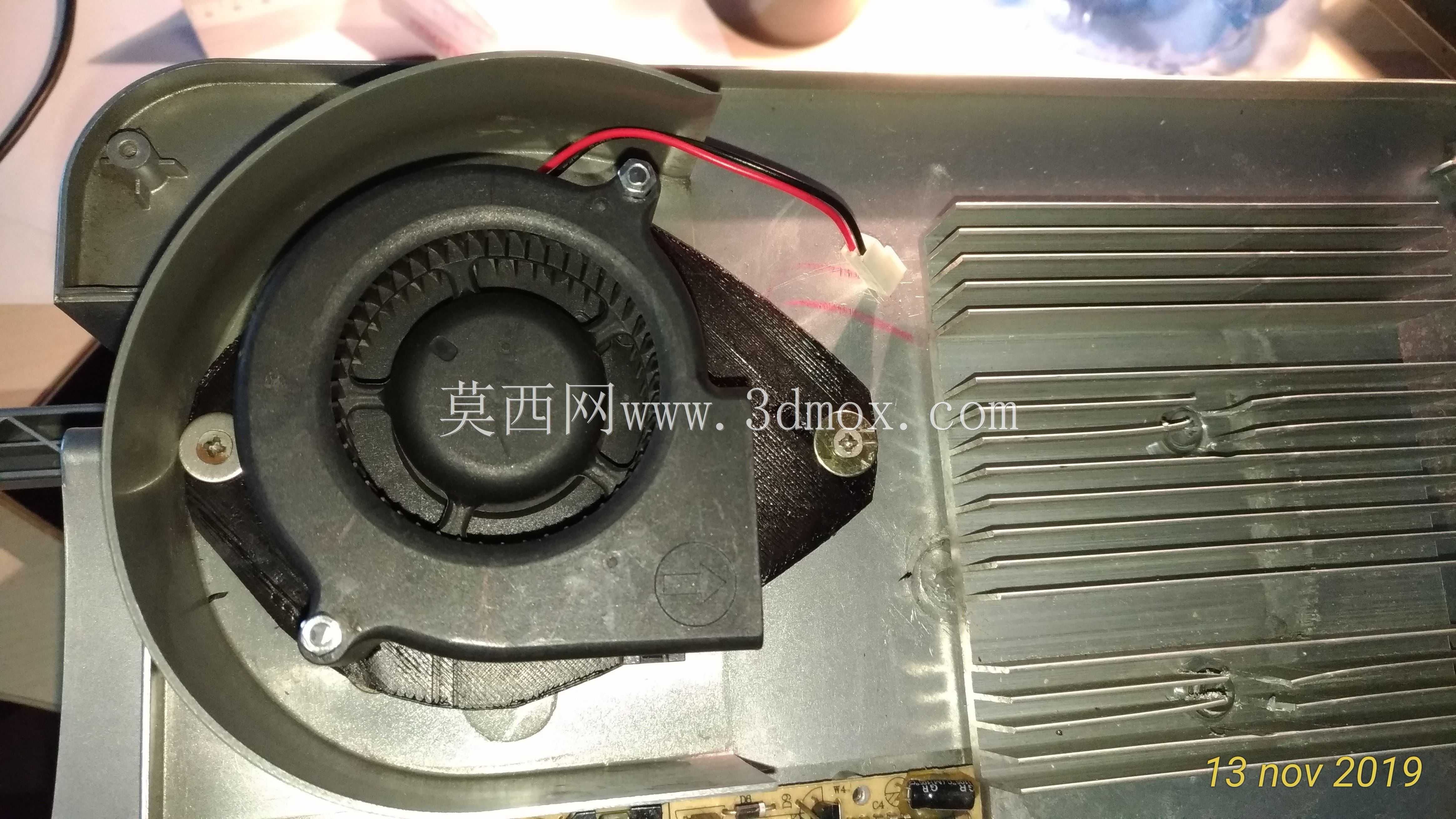 迷你冰箱风扇适配器(Adattatore per ventola minifrigo)