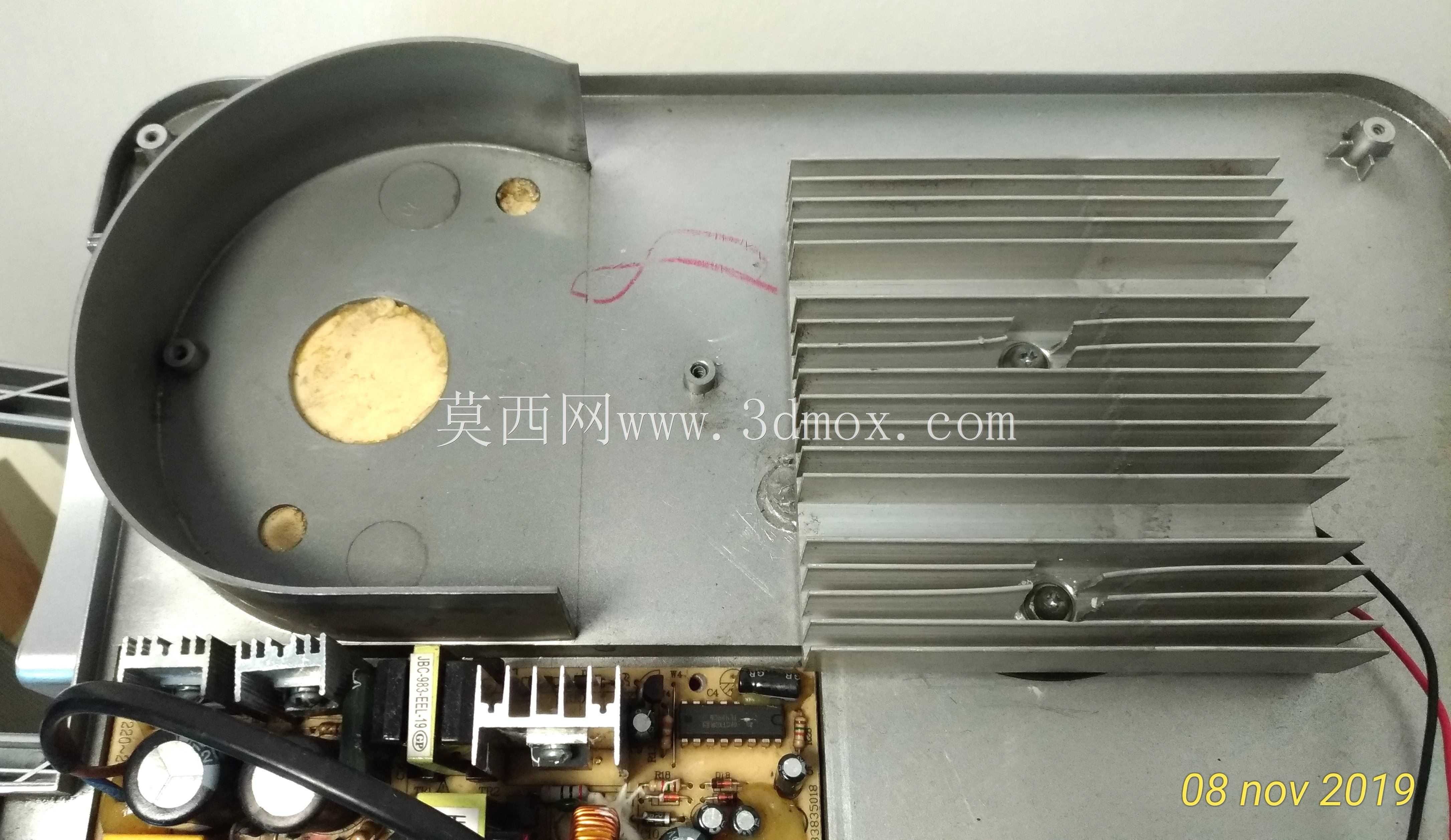 迷你冰箱风扇适配器(Adattatore per ventola minifrigo)