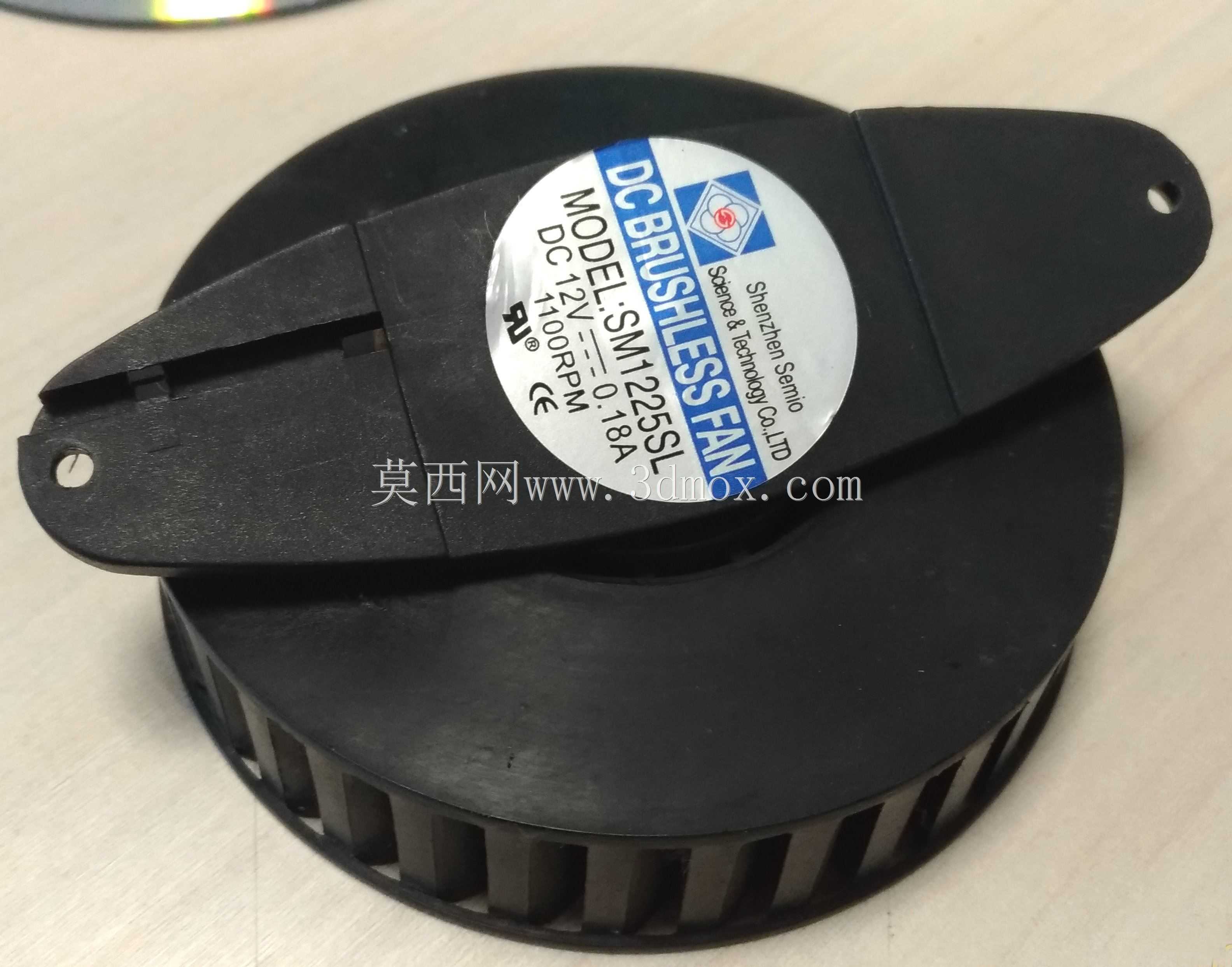 迷你冰箱风扇适配器(Adattatore per ventola minifrigo)
