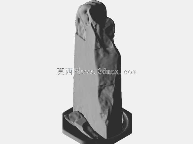 奥肯铭文