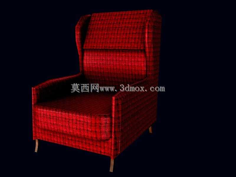 ARM CHAIER ARP