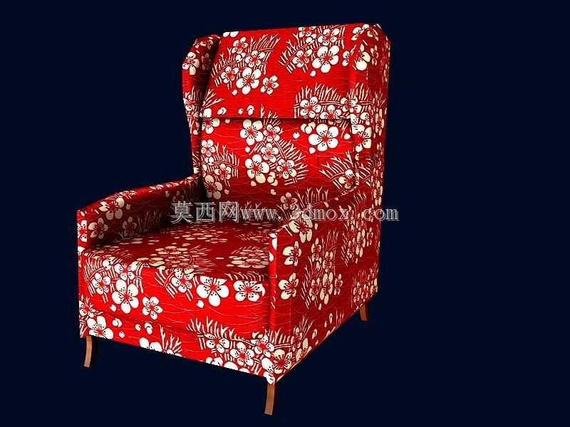 ARM CHAIER ARP