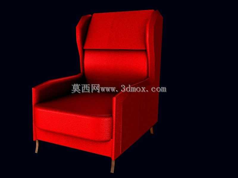 ARM CHAIER ARP