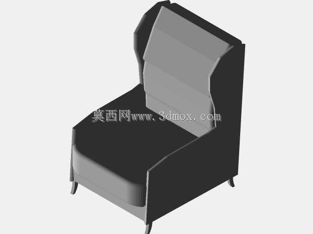 ARM CHAIER ARP