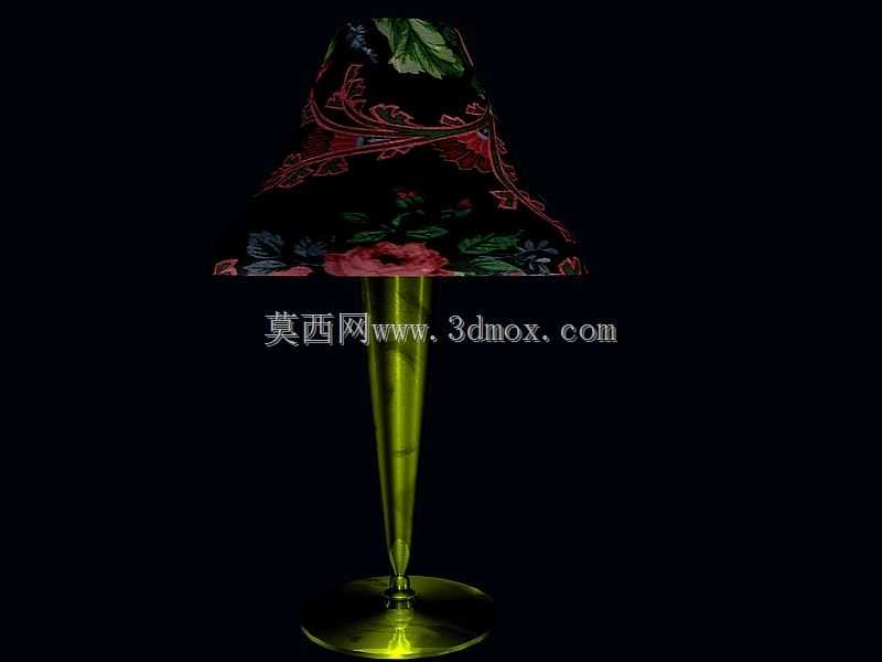 灯罩系列15 ENES HODZ?C
