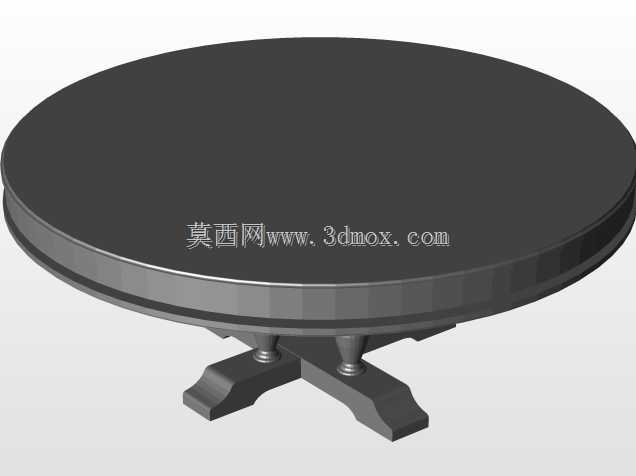 咖啡桌FEL?PE S?LVS SANTOS
