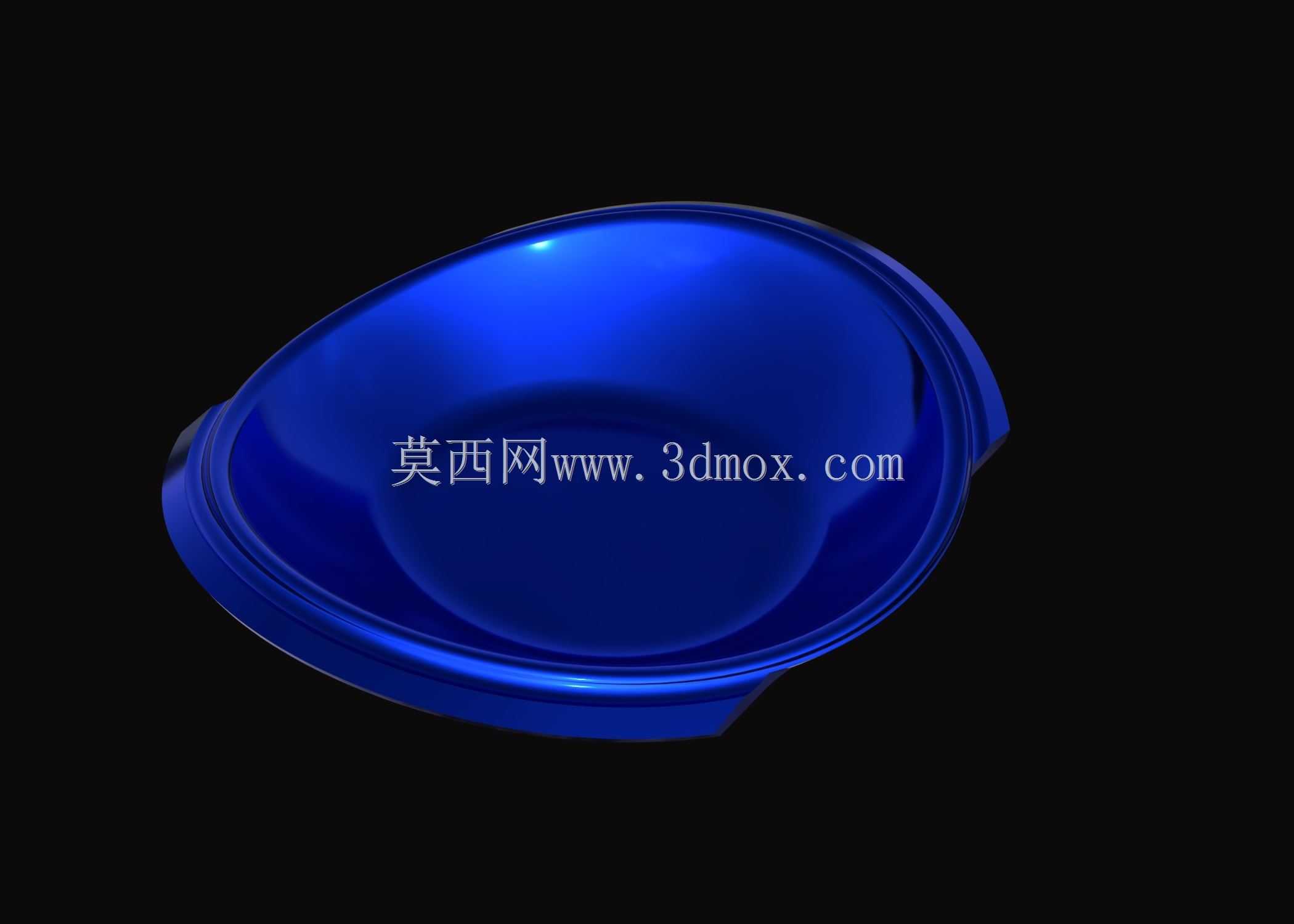 万加尔