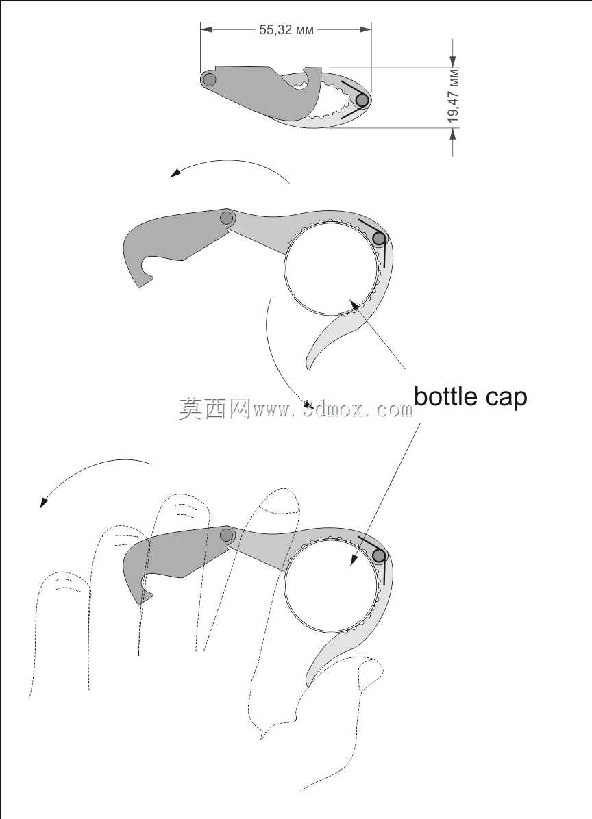 多功能开瓶器