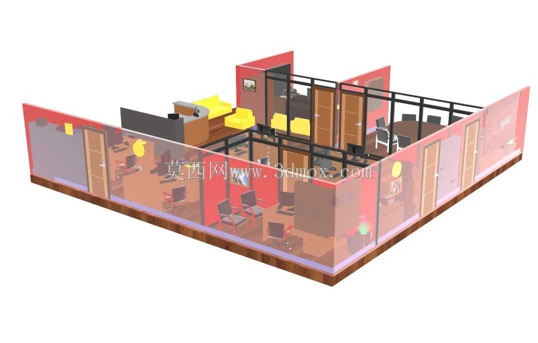  Office 3D 2020