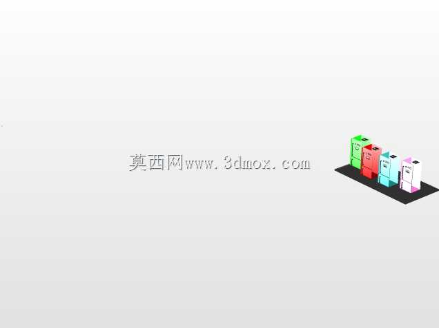 阿尔塞利克冰箱/电冰箱