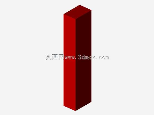 残疾人运动椅