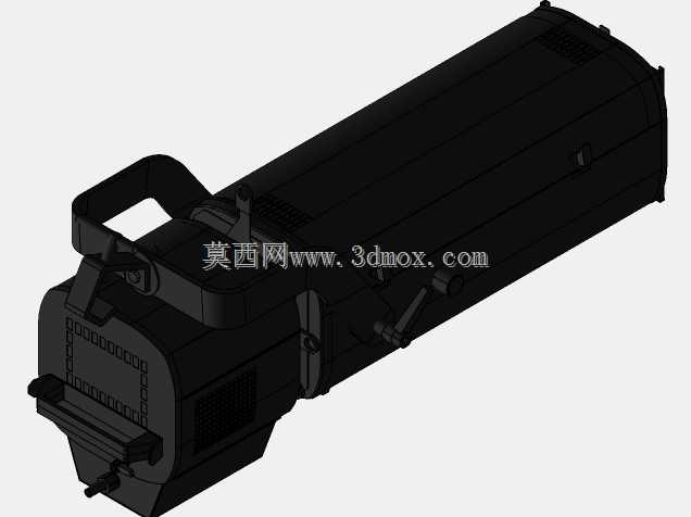 Projecteur 715 SX2