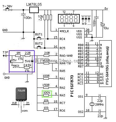 DIY����̽����PIC16F876�ϣ���20�����ܡ�